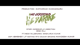 HRUDAYAKE HEDARIKE // tomorrow on Screen// COVER SONG
