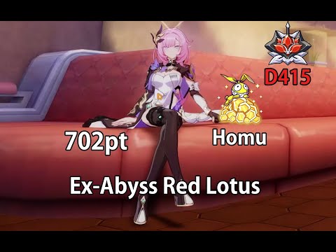 Honkai Impact 3[SEA] - Ex-Abyss Red Lotus (D415) - Homu -702pts