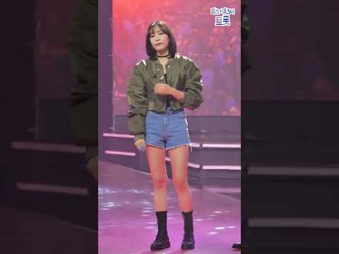 별사랑 - 사랑은 늘 도망가 화요일은 밤이 좋아