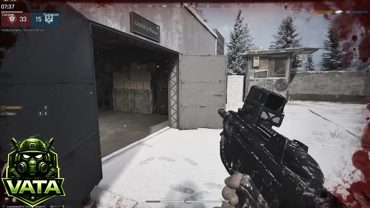 Воспроизвести видео