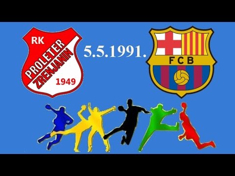 Гандбол Balonmano handball Champions Cup RK Proleter Zrenjanin - FC Barselona 5. maj 1991 핸드볼