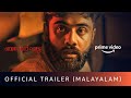 Bannerghatta - Official Trailer | Karthik Ramakrishnan, Asha Menon | Vishnu Narayanan | Watch Now