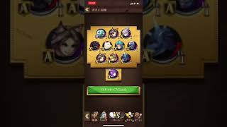 オセロニアガチャ11連回してみた！