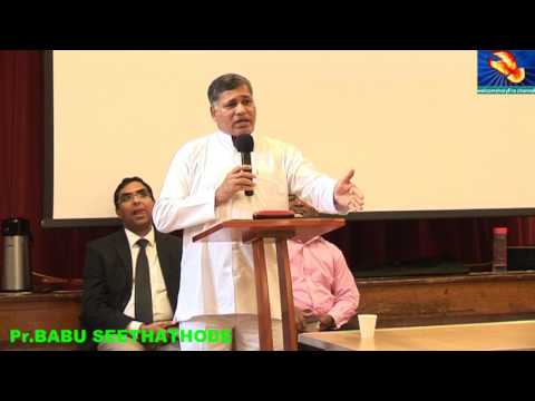SUNDAY  MESSAGE BY Pr BABU SEETHATHODE  CARMEL PRAYER CENTRE UK