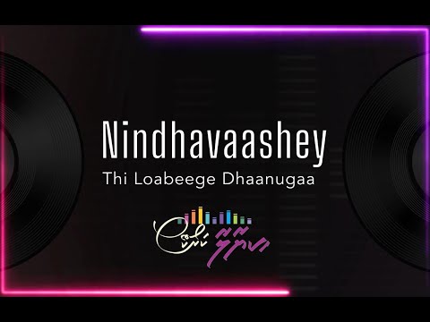 Nindhavaashey | SOLO | Mustho | Karaoke  Version  #Vaahandhaanakun