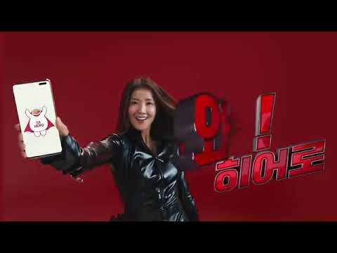 광고 마케팅 성과 배우 이시영 광고 이미지