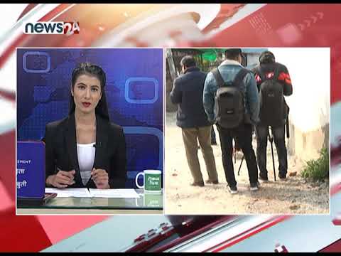 राज्यविरुद्ध कसुरको मुद्दामा पक्राउ झाँक्री - (PHONO LIVE)