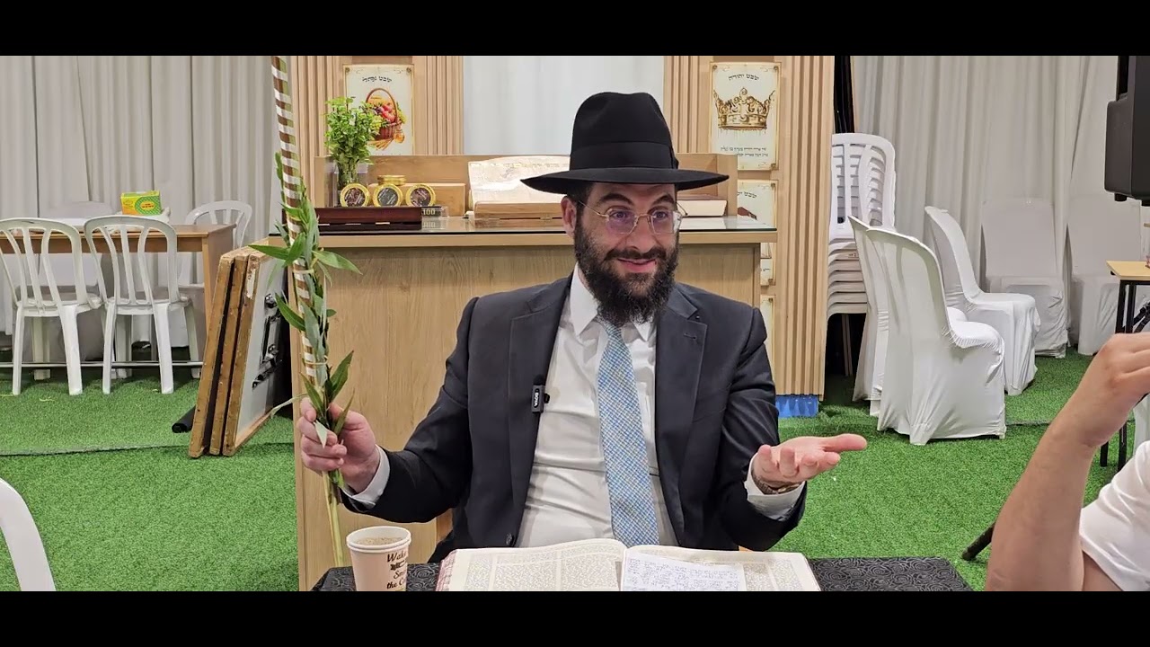 הרב משה יוסף הלכות ארבעת המינים בכתר ראובן