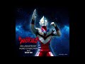 地球防衛軍　Brave Love TIGA Full ウルトラマンティガed