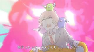 あの娘シークレット / Eve(Cover) めいちゃん