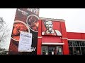KFC Closures Over Chicken Shortage To Continue For Rest Of The Week ITV News