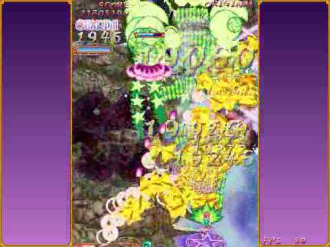 Eden's Aegis 1.0 - Stage 4 (Original - One Credit)