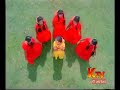Chinna Chiru Poove Mp4 HD Video Song Chemparuthi