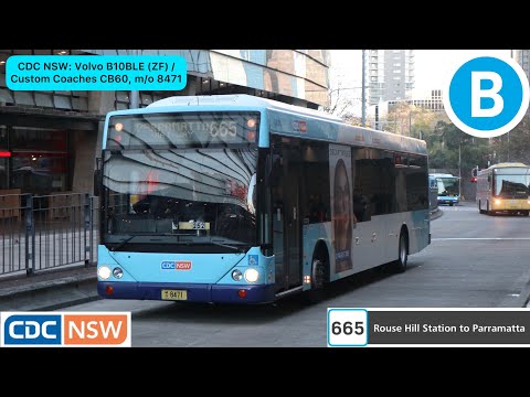 CDC NSW: Volvo B10BLE (ZF) / Custom Coaches CB60, m/o 8471