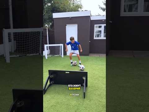 Этот мальчик — следующий Криштиану Роналду?