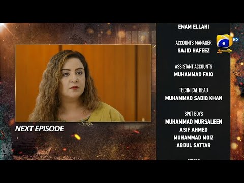 Ghaata Mega Episode 33 & 34 Teaser - 10th February 2024 - Har Pal Geo