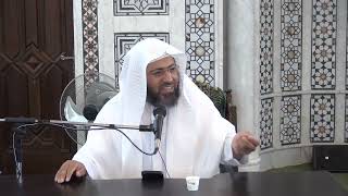 صورة تأملات قرآنية في سورة البقرة _ الدرس (70) د. عماد السواعير