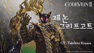 퀘이사존