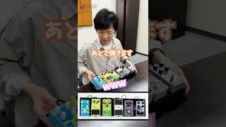 エフェクターボード紹介7