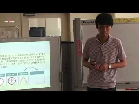 [東京外国語大学］図書館学習相談ガイダンス「レポートの書き方」
