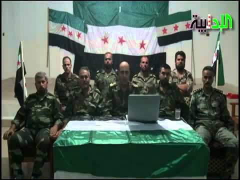 إعلان تشكيل تجمع كتائب وألوية شهداء سوريا بقيادة جمال معروف ورئيس الأركان العقيد عرفات الحمود
