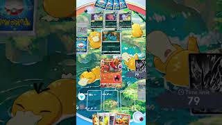 #pokemontcg