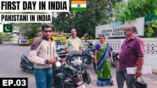 First DAY IN INDIA  🇮🇳 and Customs Clearance