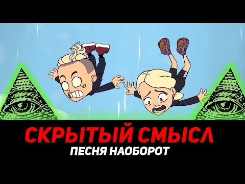 download lagu mp3 mp4 песня калифорния скачать, download lagu песня калифорния скачать gratis, unduh video klip песня калифорния скачать
