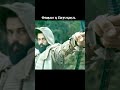 Osman X Ertuğrul Attitude Ll Osman And Ertugrul Seme Sence Osman Atv Edits Viral Османedits