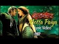 Kanchana 2 Muni 3 Motta Paiya Song Lyrics HD Raghava Lawrence Chitra Sooraj Thaman