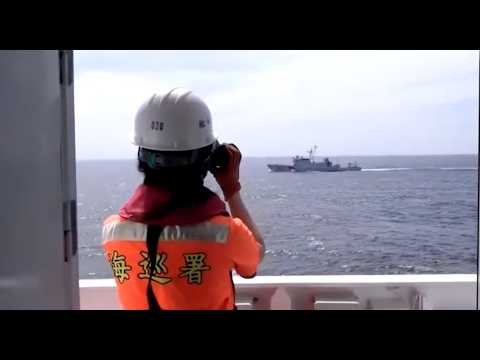 Taiwan to Boost Defenses on Pratas Islands as China Ramps ...