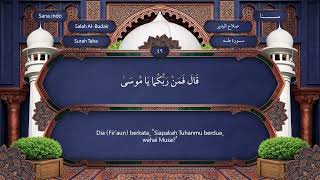 Download lagu 020 Surah Taha   Indonesian mp3