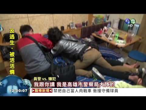 暴力轎班逞凶 成員不從打半死