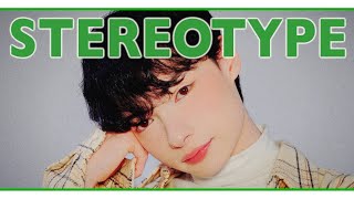 STAYC - 'STEREOTYPE' COVER (커버)
