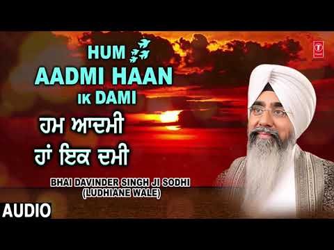 download lagu mp3 mp4 Bhai Davinder Singh Sodhi All Albums, download mp3 Bhai Davinder Singh Sodhi All Albums free downloadn, video klip Bhai Davinder Singh Sodhi All Albums