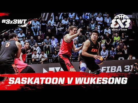 Saskatoon v Wukesong | Full Game | FIBA 3x3 World Tour 2018 - Chengdu Masters