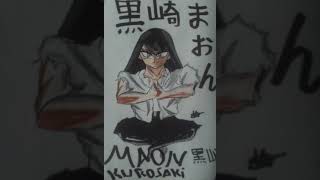 Temazo!!!Blast. Momoiro clover Z. Maon Kurosaki