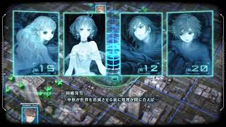 十三機兵防衛圏　part 13