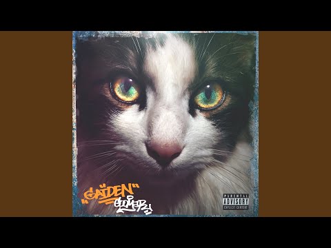 Océan de slime (feat. Yoshi Di Original)