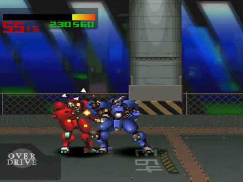 Megatudo 2096 Playstation