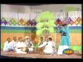 Alaf Allah Meem Muhammad Aen Ali