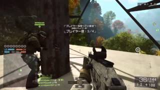 ［実況］#2 DICE LA迷彩取得編