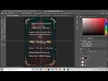 How to make an invitation card on photoshop...complete tutorial photoshop