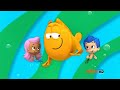 Bubble Guppies Nickelodeon Split Screen End Credits Example Test