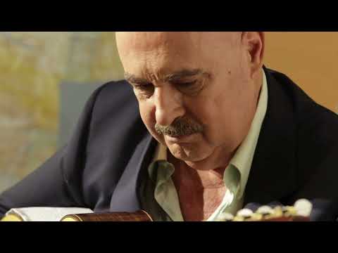 Recital de guitarra, poesía y danza (Anhelo, por bulerías)