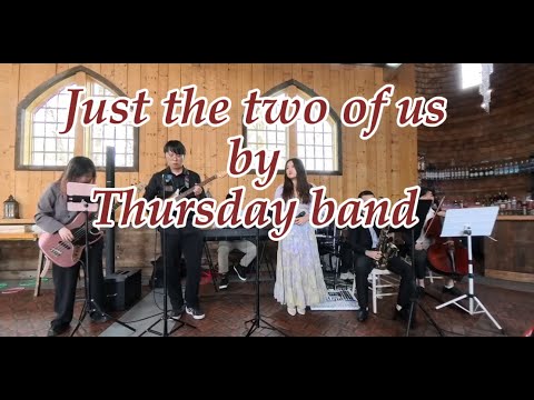 Promotional video thumbnail 1 for Thursday Band