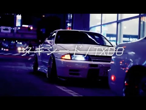 TXDO - TAKE ME THERE (Hardwave)