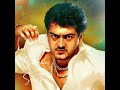 THALA AJITH DHEENA MOVIE SONG
