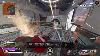 【Apex】ランク