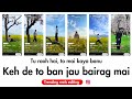 Keh De Toh Ban Jaaun Bairaag Main Sapna Jahan Tabla Trending Reels Editing Tutorial 2024